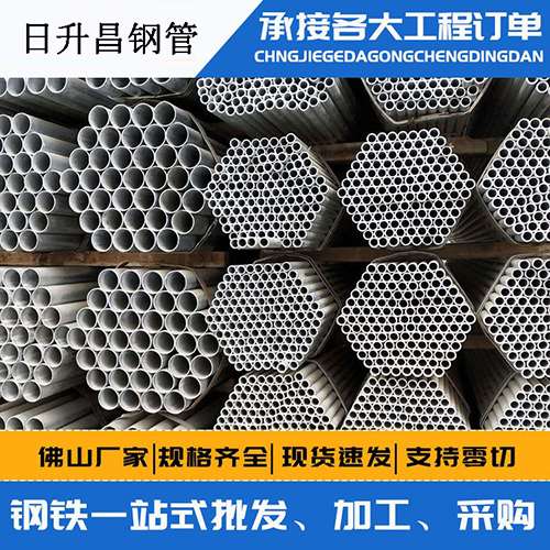 海安螺旋式声测管安装施工注意事项