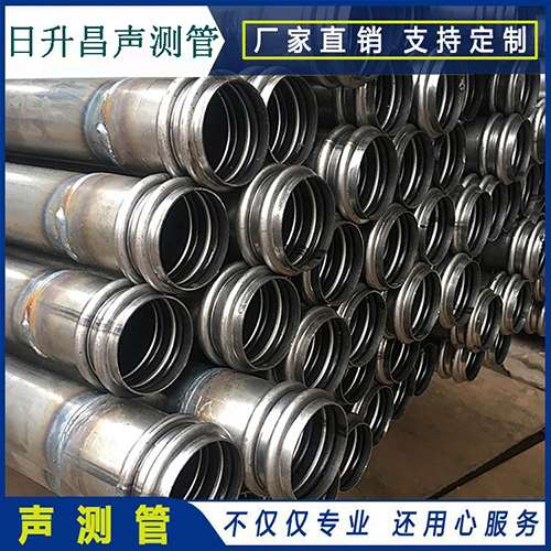海安声测管现场检测用什么方法？